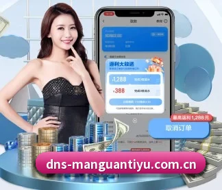 系统革新 - 通过国际安全认证,推出原生APP产品矩阵,平台内容持续丰富。